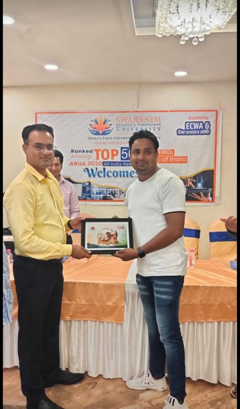 WhatsApp Image 2026-01-30 at 15.53