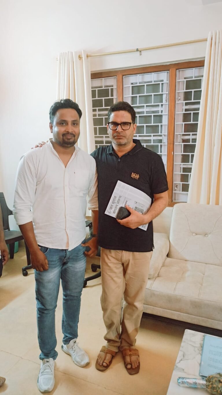 WhatsApp Image 2026-01-30 at 15.53