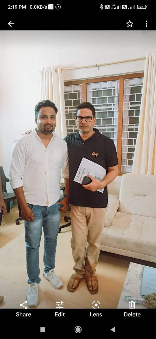 WhatsApp Image 2026-01-30 at 15.53