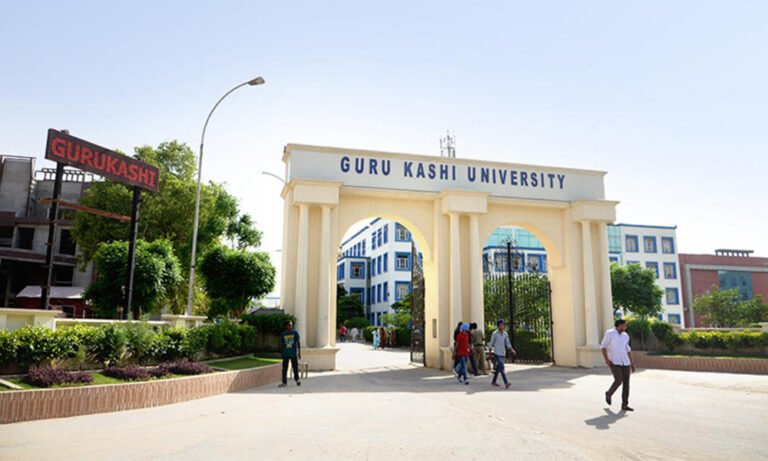 guru kashi university